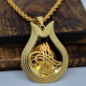 senetle Tuğralı Altın Kolye 24 Taksitle